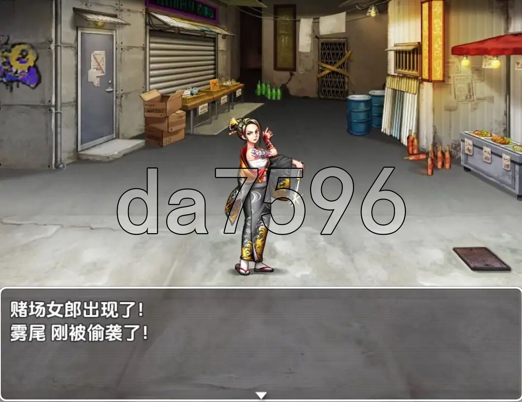 [日式RPG/汉化] 就像NPC强坚 Ver1.0 PC+安卓 AI汉化版 [900M/转百度微云]-第7张-游戏-卡趣资源网