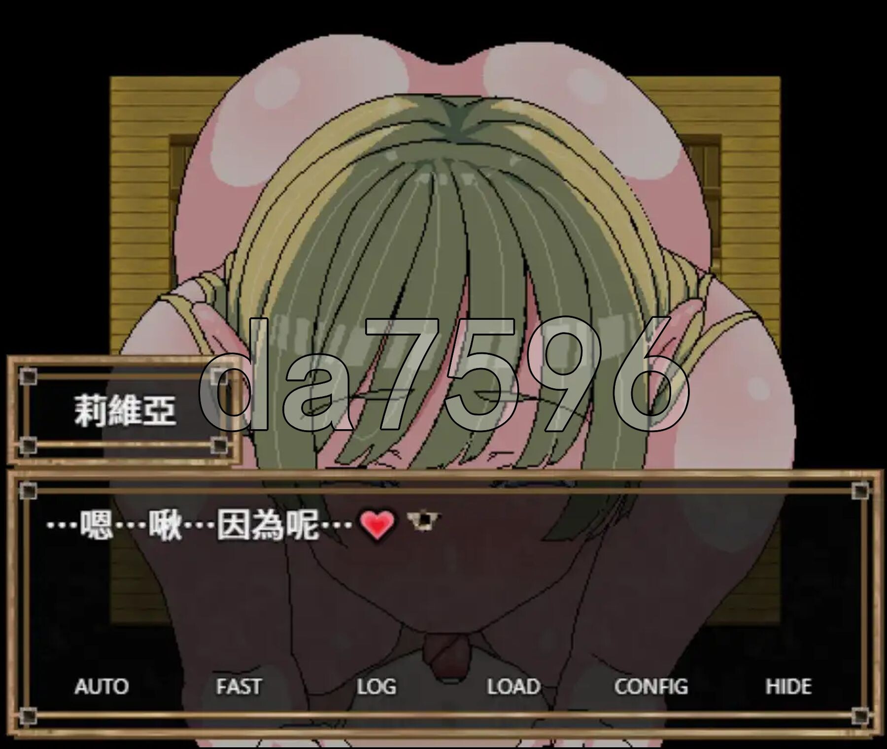 [日式RPG/官中] 精灵村的成人仪式 Ver1.0 官中版 [430M/多空转百度微云]-第8张-游戏-哥特动漫王国