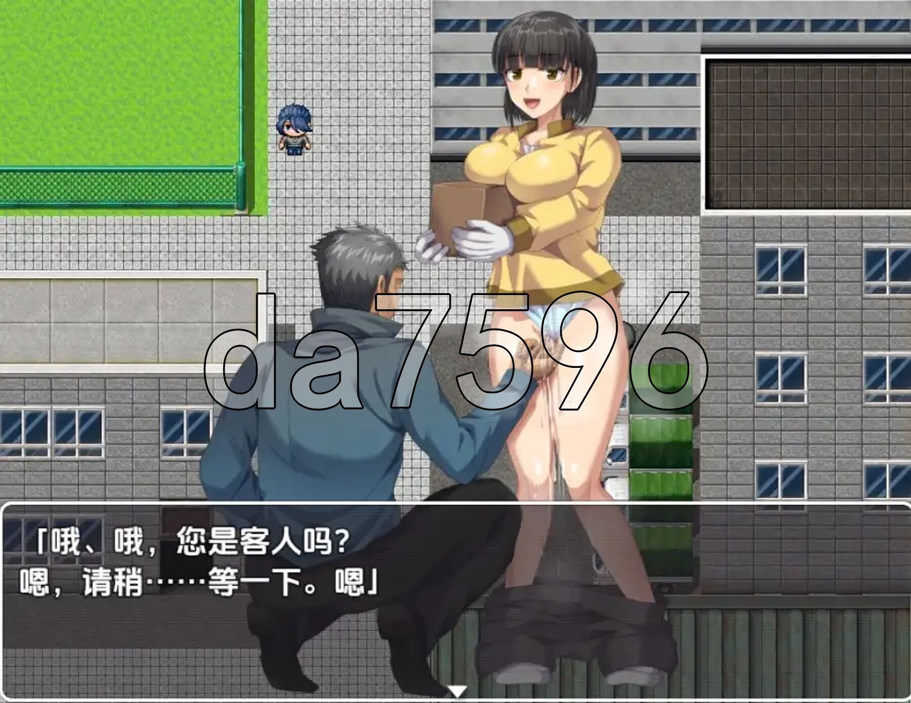 [日式RPG/汉化] 就像NPC强坚 Ver1.0 PC+安卓 AI汉化版 [900M/转百度微云]-第8张-游戏-卡趣资源网