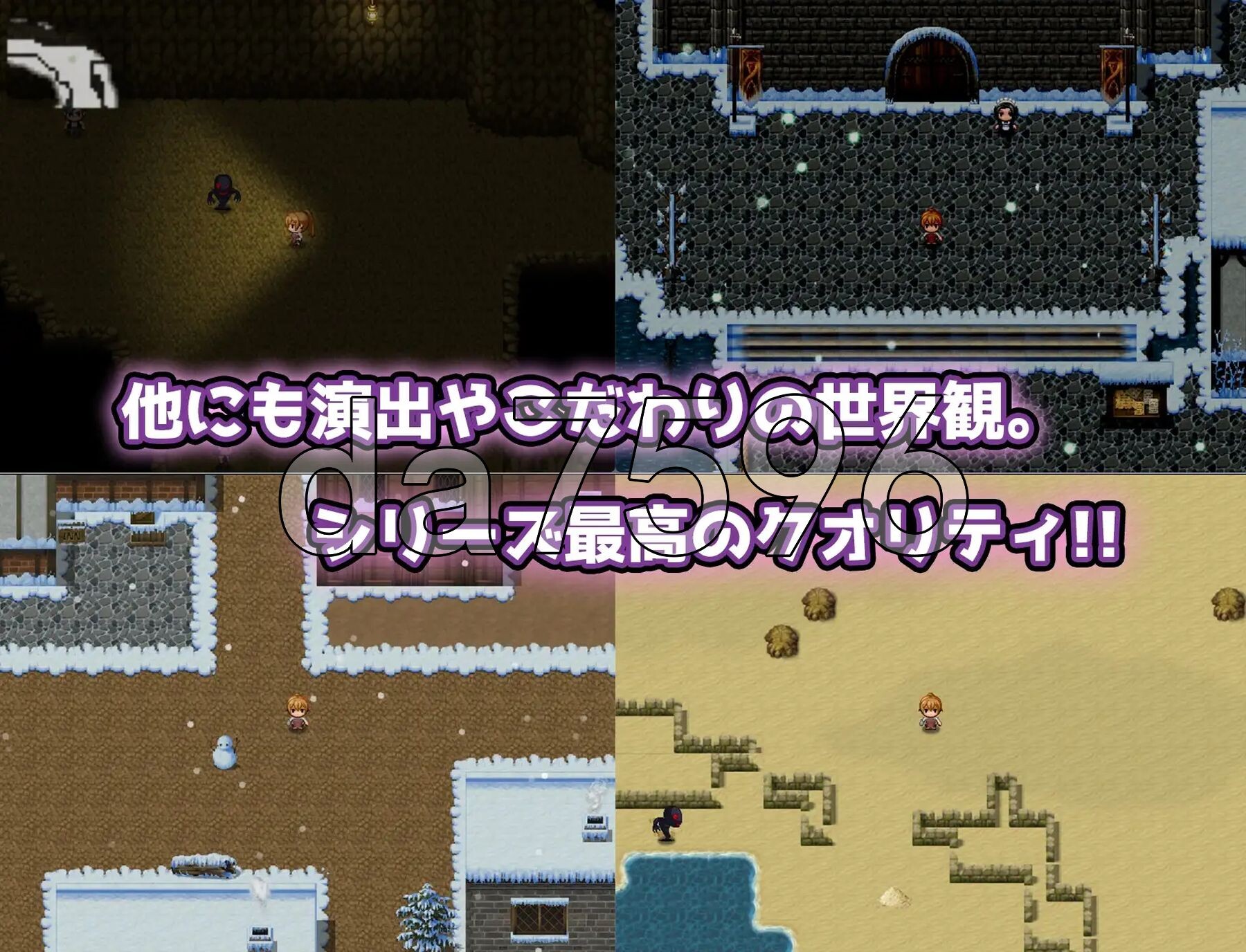 [日式RPG/新作] 色情魔物娘们 ∼传奇∼ エロッ娘モンスターズ ∼LEGEND∼ V1.2 AI汉化版 [1.40G/多空转百度微云]-第8张-游戏-哥特动漫王国