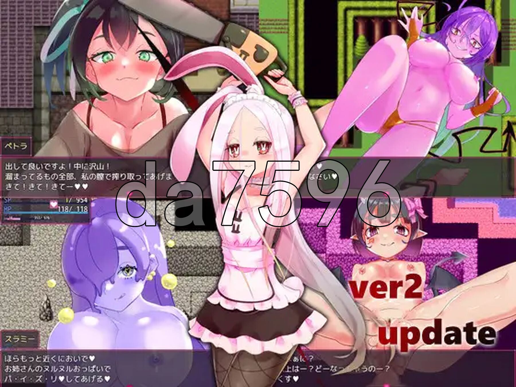 [日式RPG/动态/更新] 熔融勇者 小猫队 メルティブレイブ キトゥンズ V2.1 AI汉化版+全回想存档 [2.0G/多空转百度微云]-第8张-游戏-风花雪月-ACG交流分享论坛