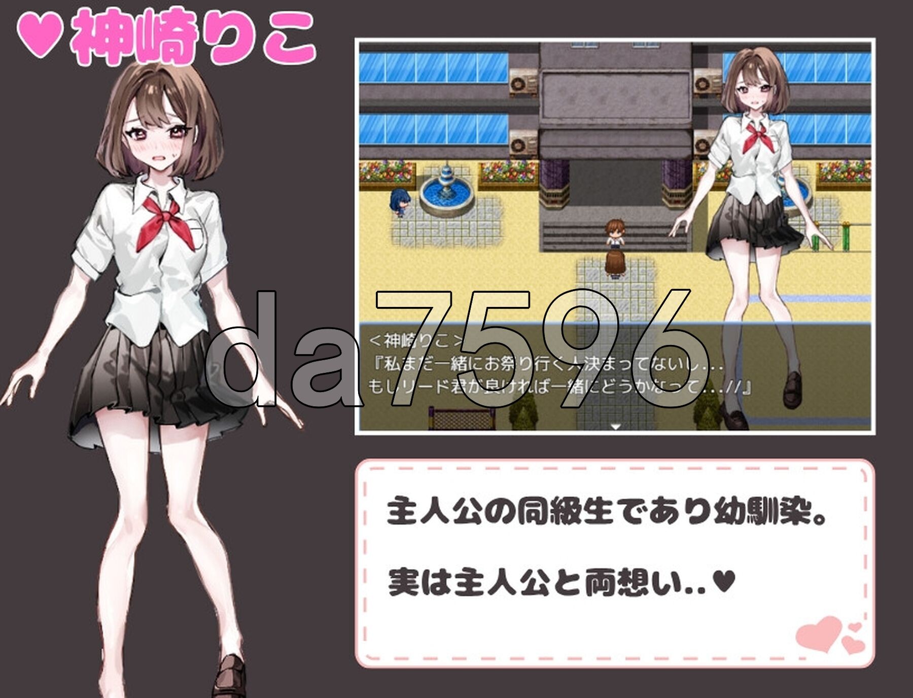 [日式RPG/新作] 想被诱惑我的部员榨干 誘惑部員に搾られたい AI汉化版+全回想存档 [1.10G/多空转百度微云]-第11张-游戏-哥特动漫王国