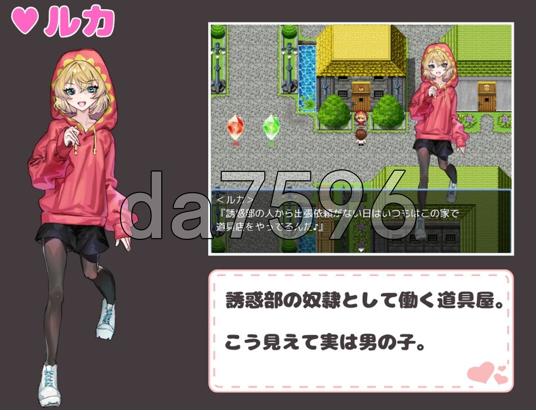 [日式RPG/新作] 想被诱惑我的部员榨干 誘惑部員に搾られたい AI汉化版+全回想存档 [1.10G/多空转百度微云]-第12张-游戏-哥特动漫王国