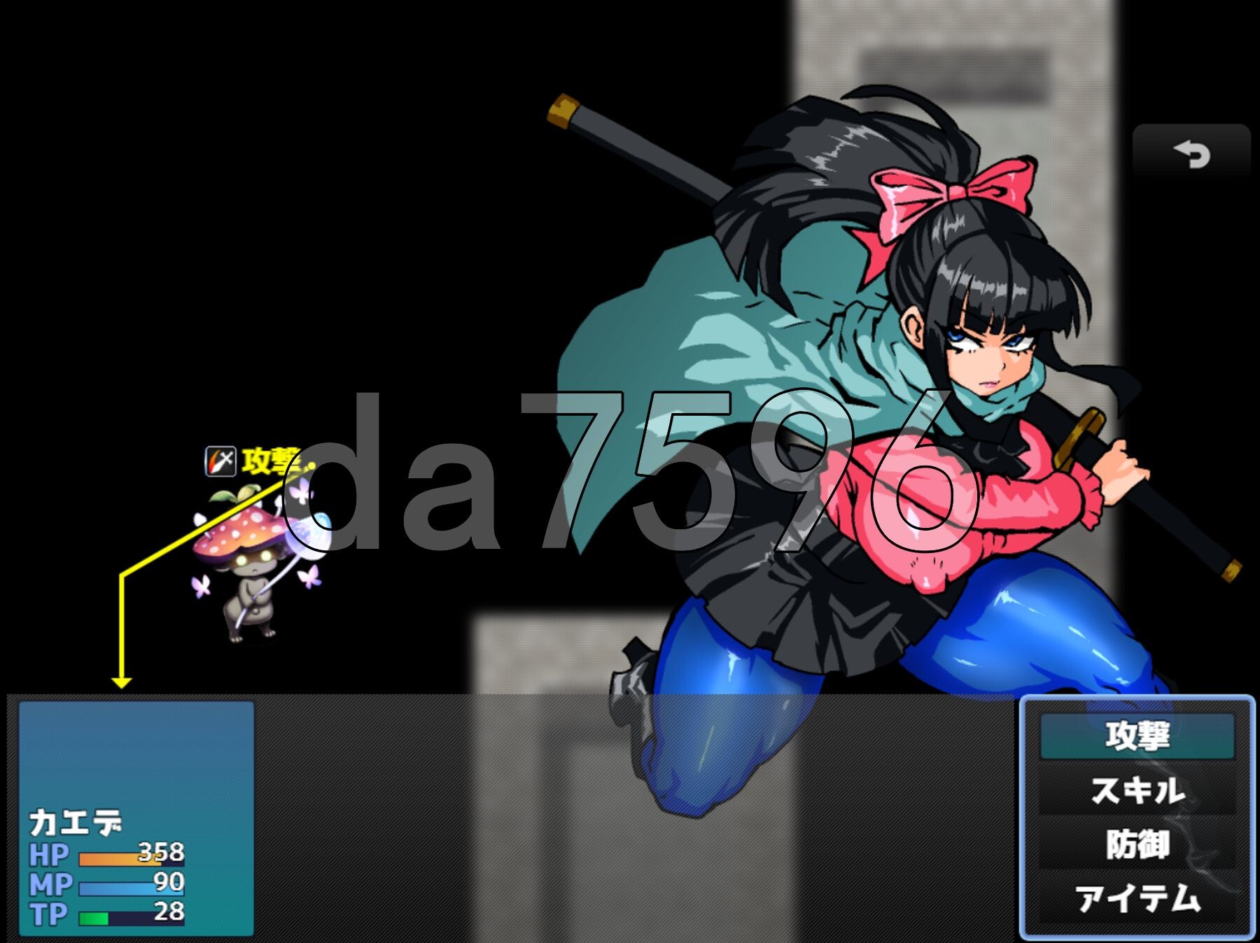 [日式RPG/新作] 女骑剑士枫的兴搔绕打工？逆塔大冒险！女剣士カ工デ セクハラバイトと逆さの塔 AI汉化版+全回想存档 [1.10G/转百度微云]-第15张-游戏-卡趣资源网