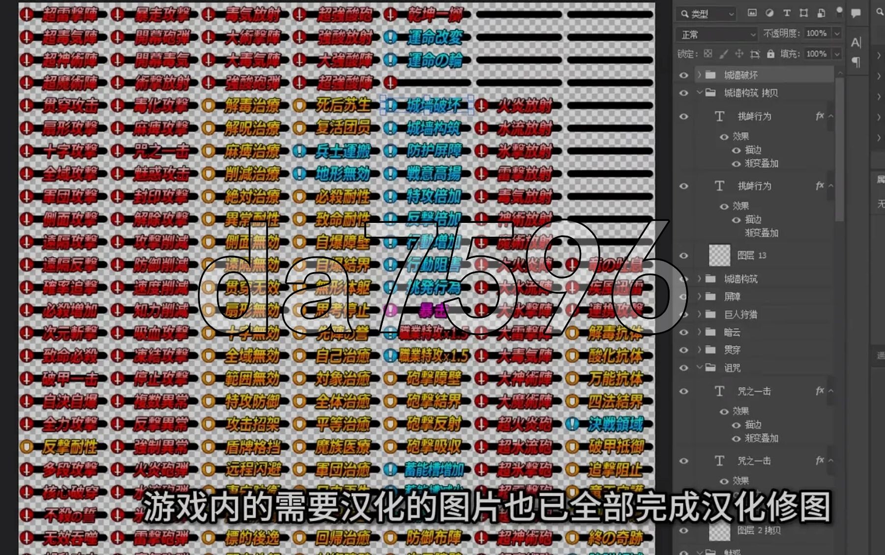 [日式SRPG/新作] 战姬觉醒触手SLG 圣女之血-女武神 Venus Blood Valkyrie 个人机翻汉化版+全修图版 [5.40G/多空转百度微云]-第23张-游戏-风花雪月-ACG交流分享论坛