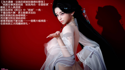 QQ20250727 194411
