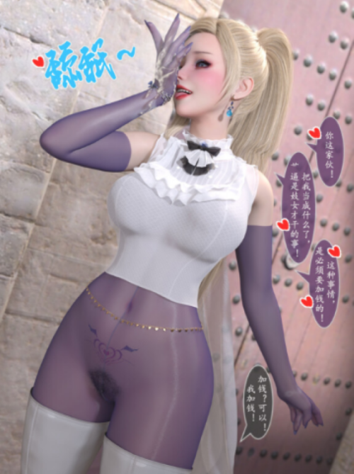 QQ20250727 195436