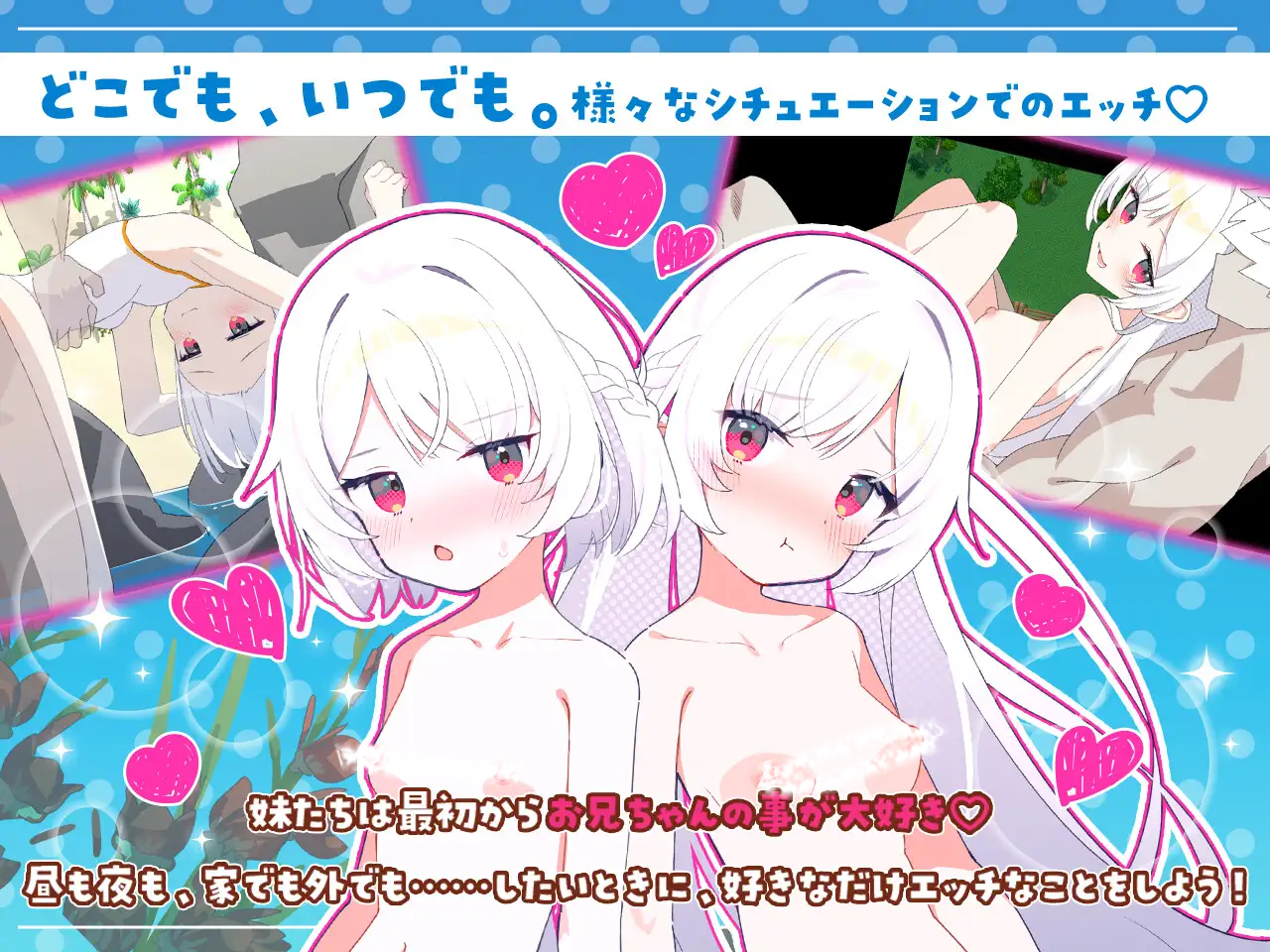 RJ01363269_img_smp4.png