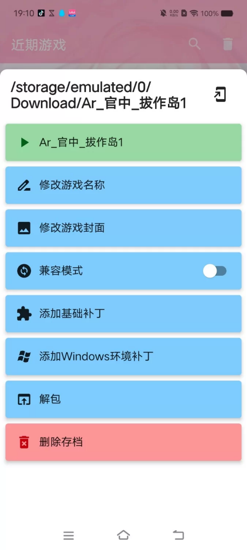191116ntozlqtuwrw64t5c