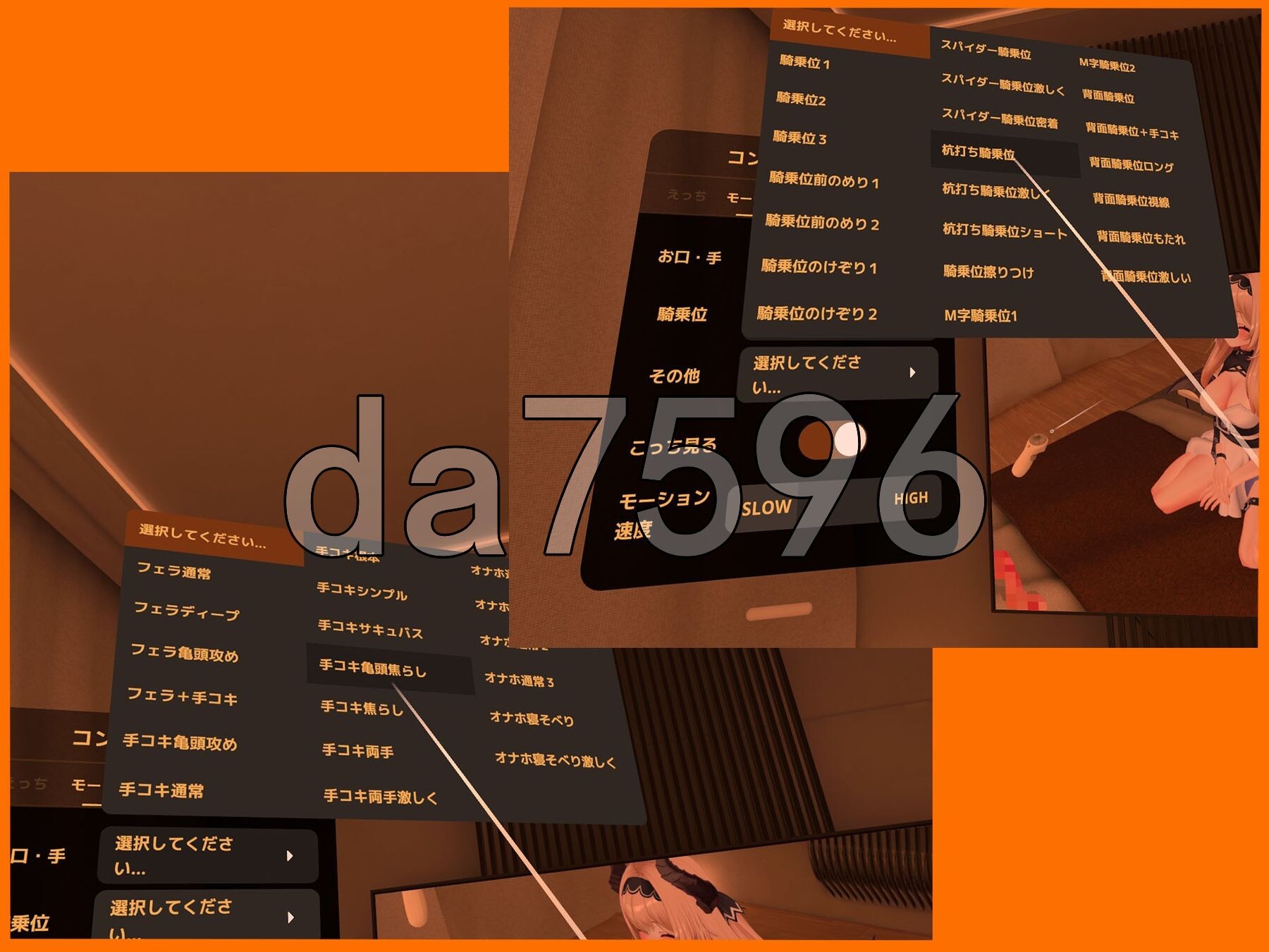 [日式3D/新作] 【VR】与龙女姐姐的造精榨精修行 ー 任其摆布。被彻底榨干【VR】龍のお姉さんとこづくり搾精修行 ー されるがまま。しぼりつくされて V1.-第11张-游戏-次元小屋-ACG交流分享论坛