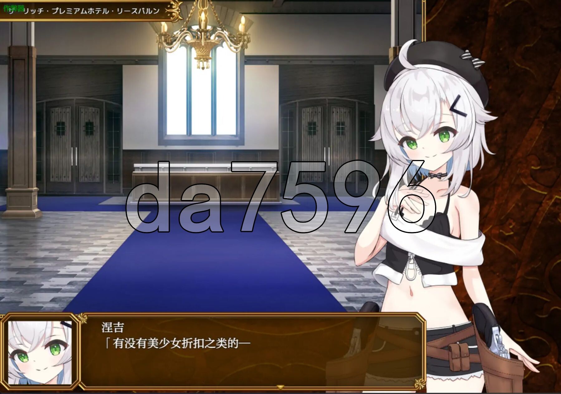 [日式RPG/新安卓] 赛洛布斯竞技场 SelobusArena PC+安卓 内嵌AI汉化版+作弊码 [3.90G/多空转百度微云]-第9张-游戏-次元小屋-ACG交流分享论坛