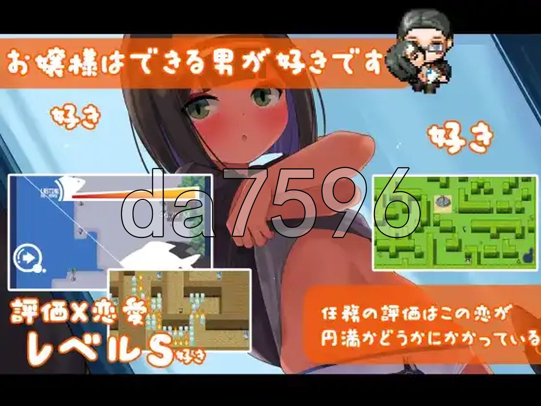 [日式RPG/新汉化] 南国的乐园与大小姐的性活周间 v1.0 内嵌AI汉化版 [630M/多空转百度微云]