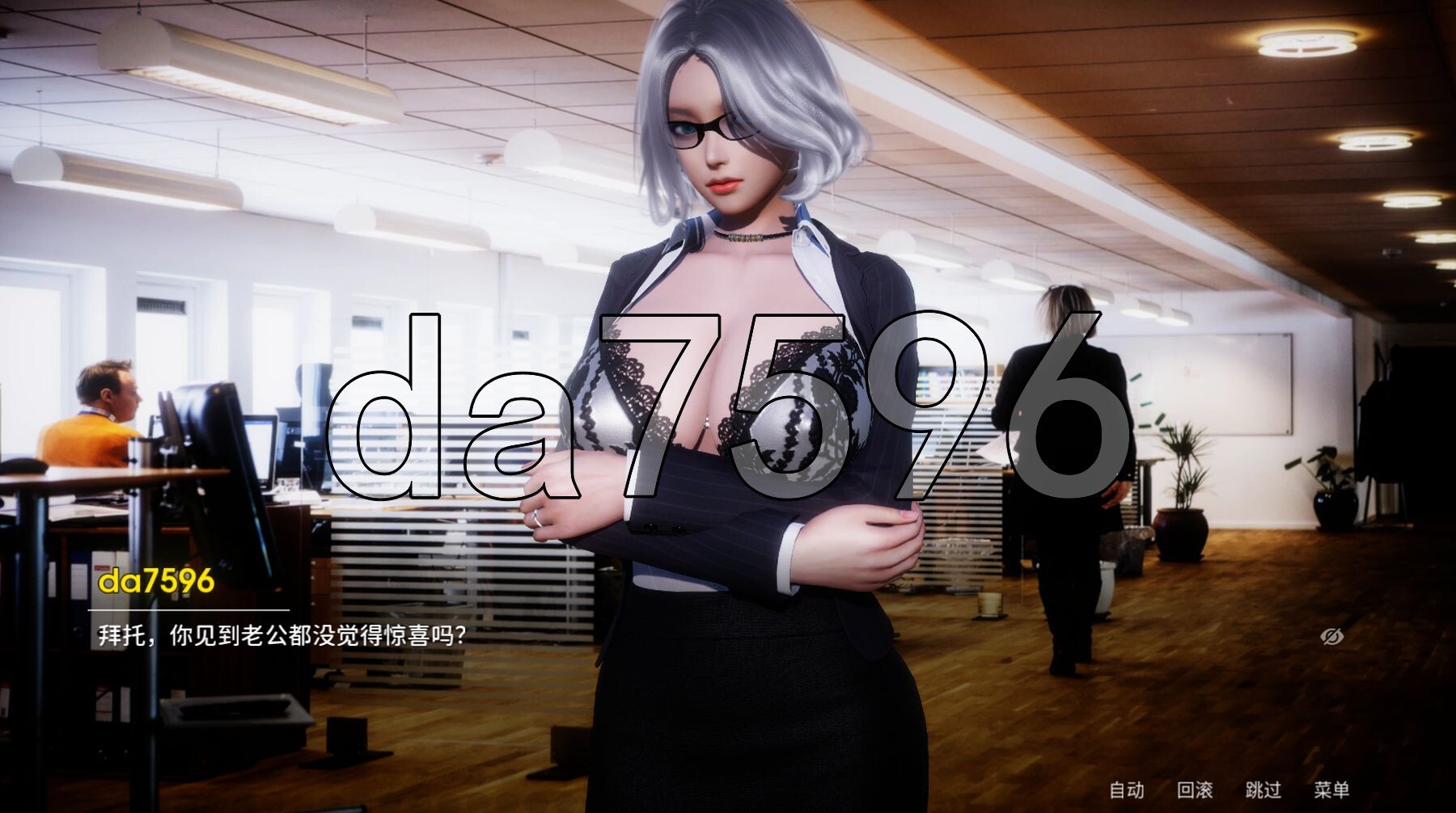 [亚洲风SLG/动态/更新] 美德-外传 V.I.R.T.U.E.S. 第7章 PC+安卓 官中版 赞助版 [570M/多空转百度微云]-第10张-游戏-次元小屋-ACG交流分享论坛