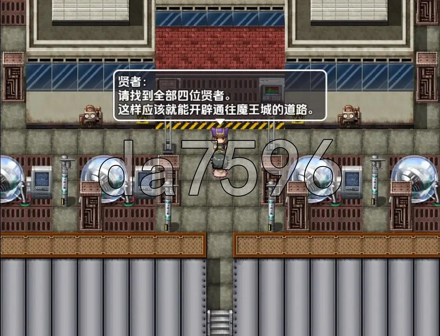 [日式RPG/新汉化] 最强勇者vs淫魔军团DX v1.0 PC+安卓 内嵌AI汉化版 [710M/多空转百度微云]
