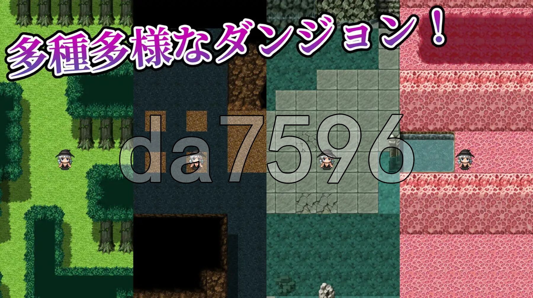 [日式ARPG/新作] 伊芙琳与异种奸迷宫  イヴリンと異種姦ダンジョン AI汉化版+自带全回想解放 [1.10G/多空转百度微云]相关图片