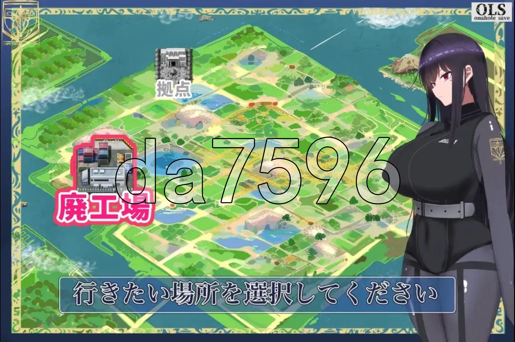 [日式RPG/新汉化] 生体自慰器工厂歼灭队 v1.0 PC+安卓 内嵌AI汉化版 [1.90G/多空转百度微云]-第7张-游戏-次元小屋-ACG交流分享论坛