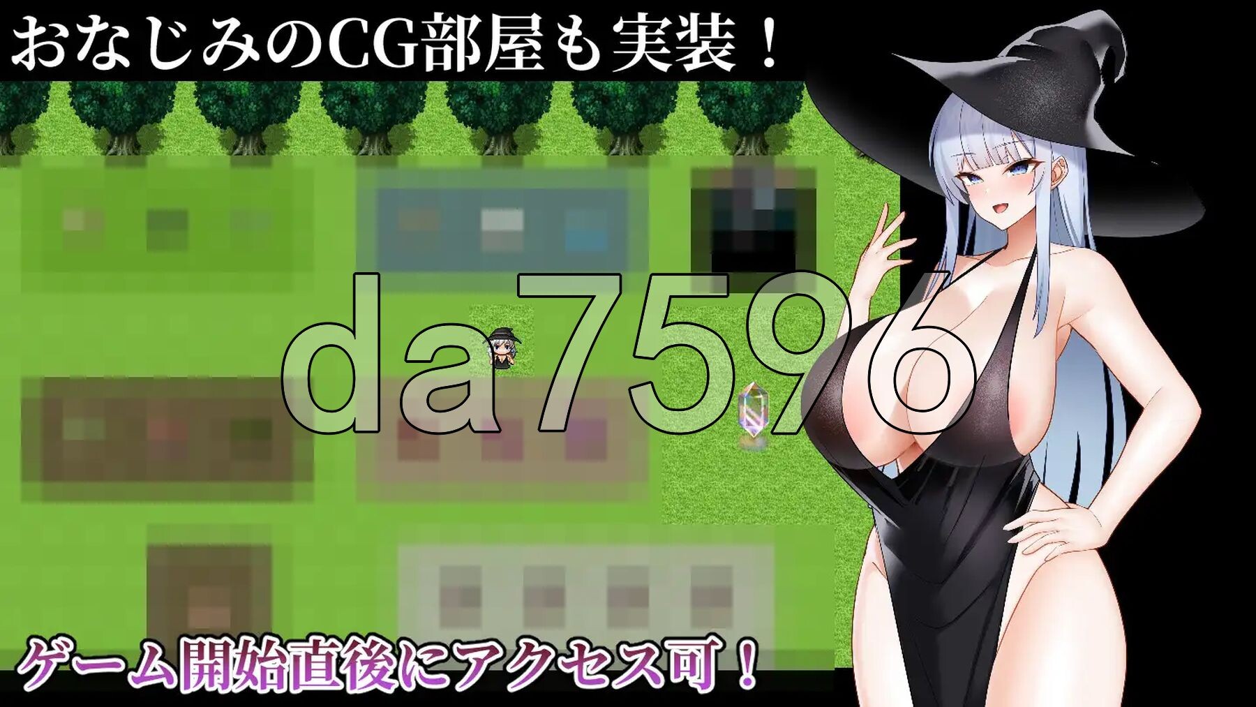 [日式ARPG/新作] 伊芙琳与异种奸迷宫  イヴリンと異種姦ダンジョン AI汉化版+自带全回想解放 [1.10G/多空转百度微云]-第7张-游戏-次元小屋-ACG交流分享论坛