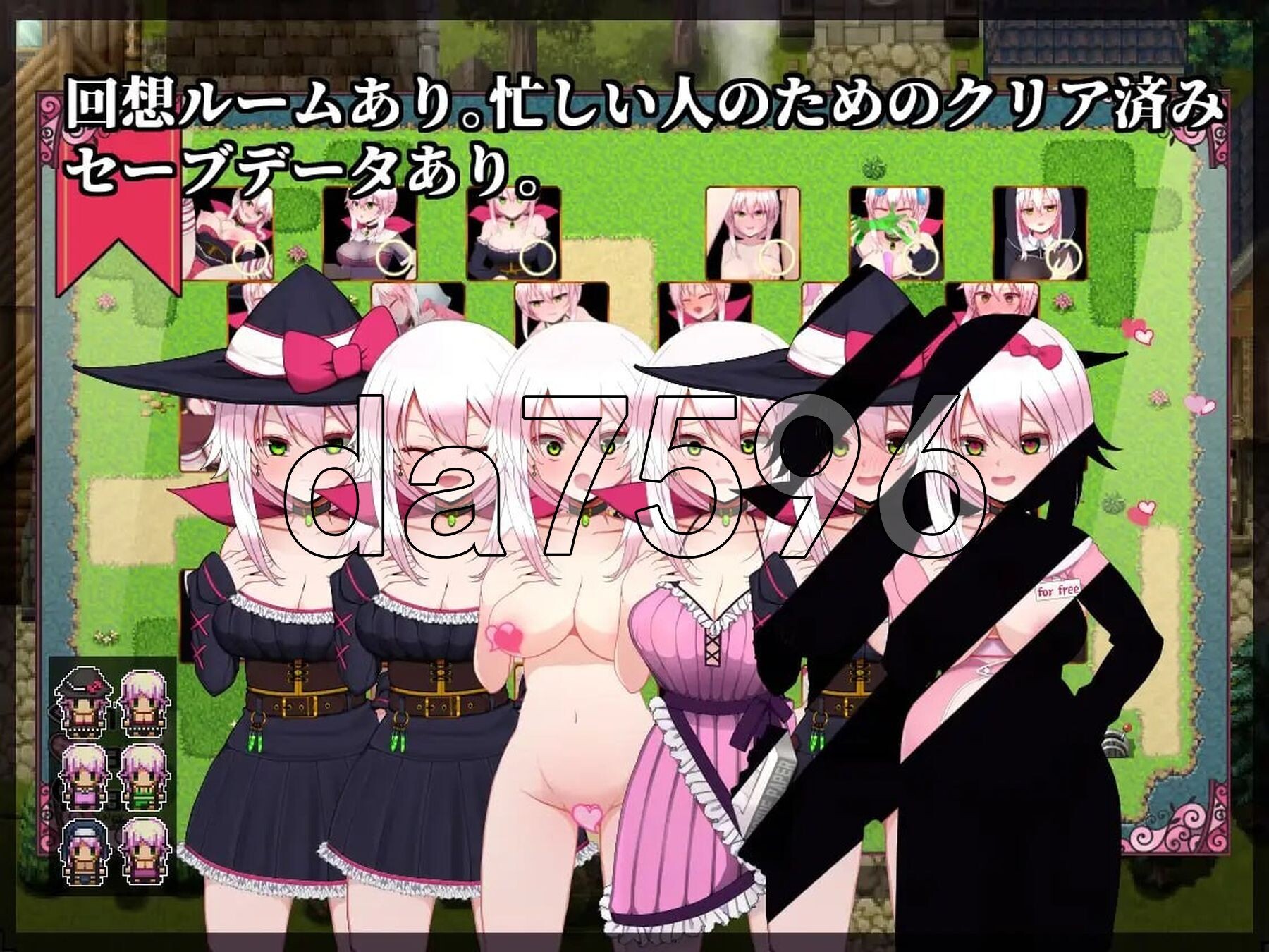 [日式RPG/新汉化] 赛蕾丝与契约公会 セレスと契約ギルド v3 AI汉化版+v1.0 内嵌精翻版+全回想存档 [1.50G/多空转百度微云]-第8张-游戏-次元小屋-ACG交流分享论坛