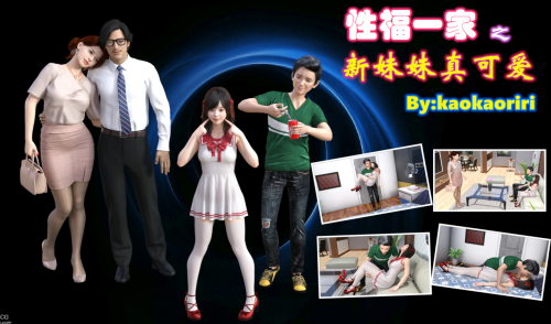 QQ20250729 151635