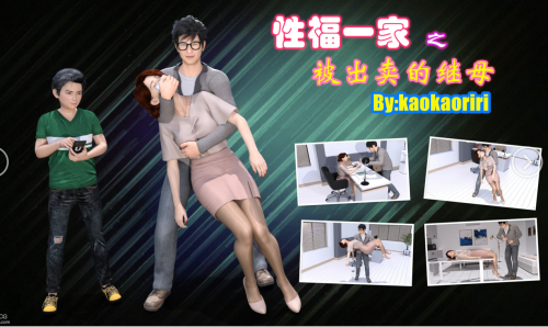 QQ20250729 151835