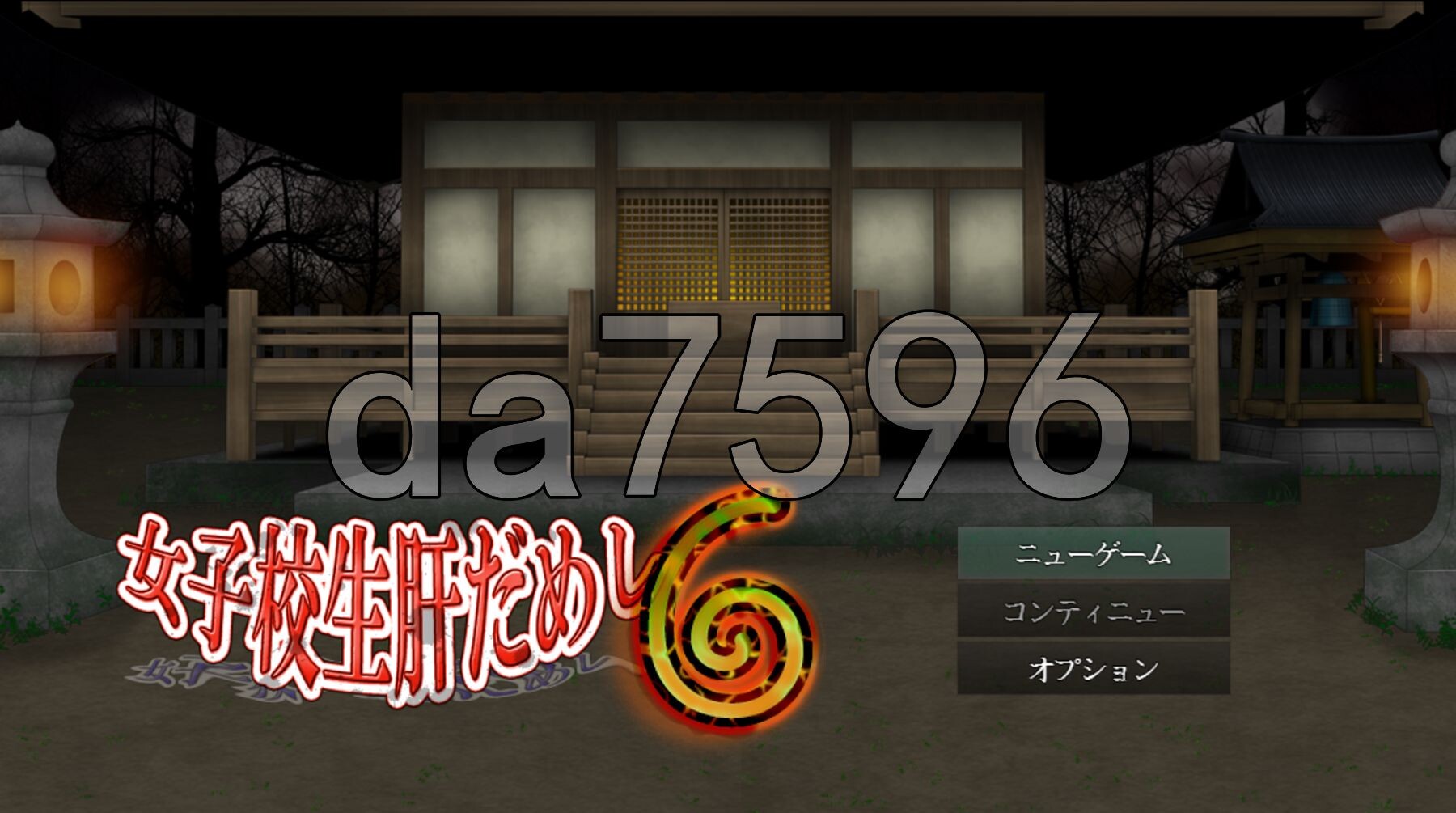 [日式SLG/新作] 女高中生试胆大会6 女子校生肝だめし6 V1.0f AI汉化版 [1.10G/多空转百度微云]
