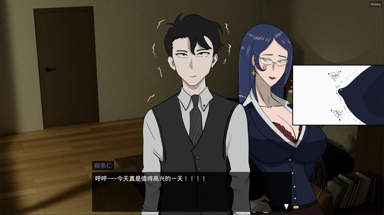 [日式RPG/NTR/更新/PC] 妻子的变化—恶魔馈赠的异世界 妻の変化—悪魔の贈り物の異世界 v4.0 官方中文 [1.1G/FM]-第4张-游戏-风花雪月-ACG交流分享论坛
