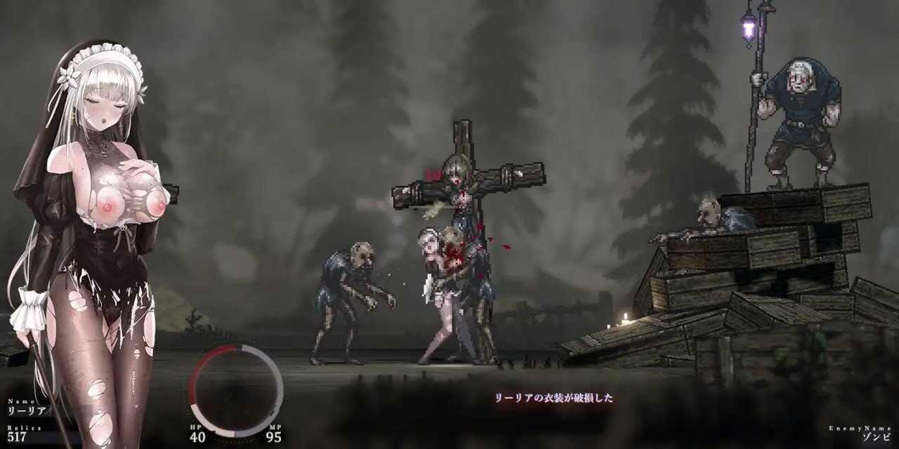 [爆款ACT/动态/更新/PC] 哥特少女勇闯恶魔城2 SiNiSistar2 v1.1.0 官中步兵版+MOD+存档 [5.6G/FM]-第5张-游戏-风花雪月-ACG交流分享论坛