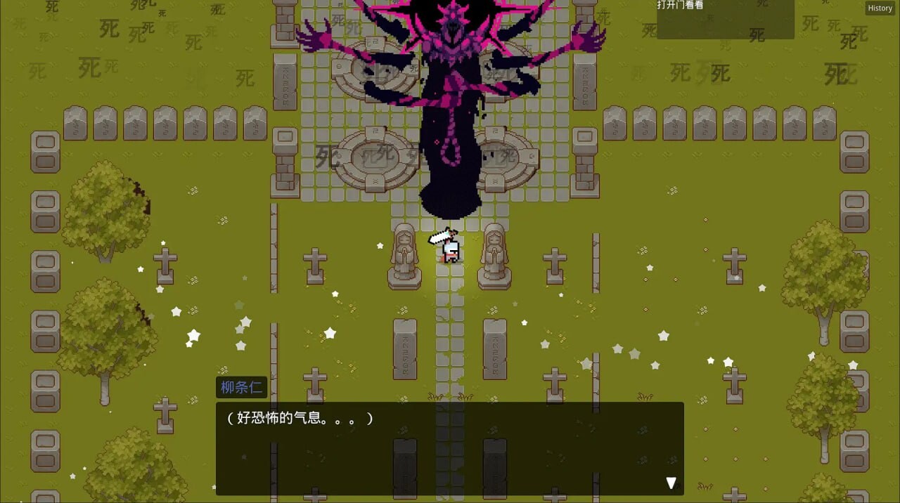 [日式RPG/NTR/更新/PC] 妻子的变化—恶魔馈赠的异世界 妻の変化—悪魔の贈り物の異世界 v4.0 官方中文 [1.1G/FM]-第7张-游戏-风花雪月-ACG交流分享论坛
