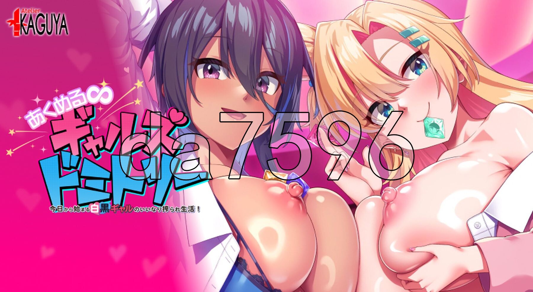 [日式ADV/新作] 恶萌∞少女宿舍 あくめる∞ギャルズドミトリー AI汉化版+全CG存档 [2.40G/多空转百度微云]相关图片