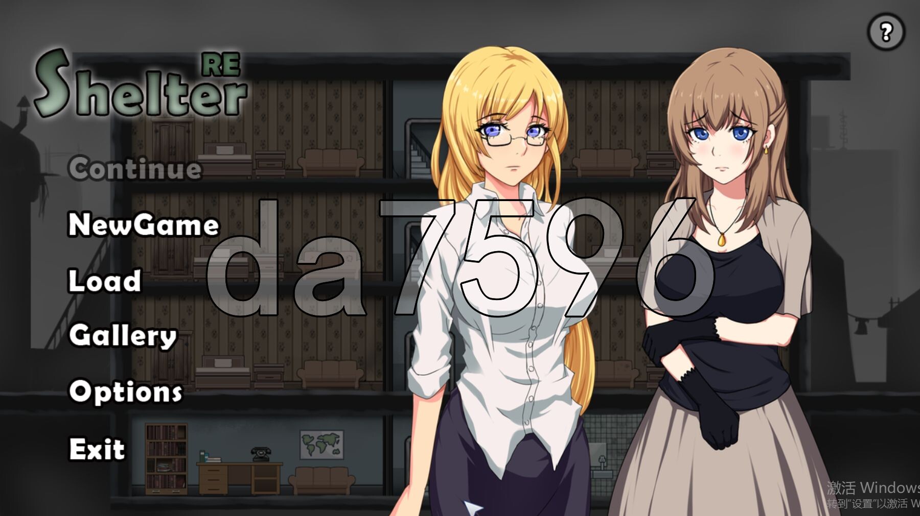 [日式SLG/新作] 避难所RE シェルターRE 生肉版+自带全回想解放 [450M/多空转百度微云]相关图片