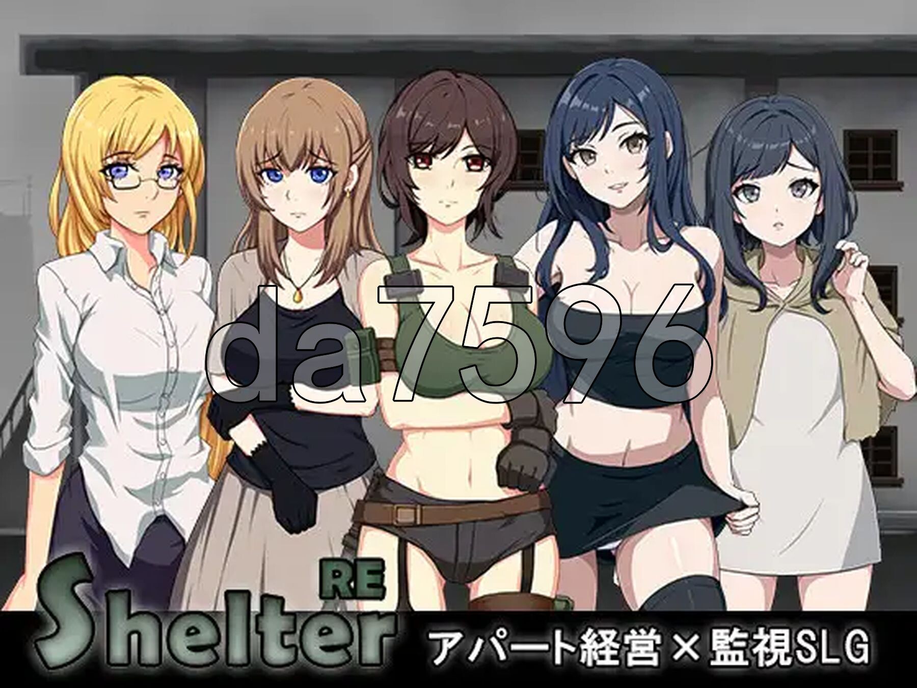 [日式SLG/新作] 避难所RE シェルターRE 生肉版+自带全回想解放 [450M/多空转百度微云]相关图片