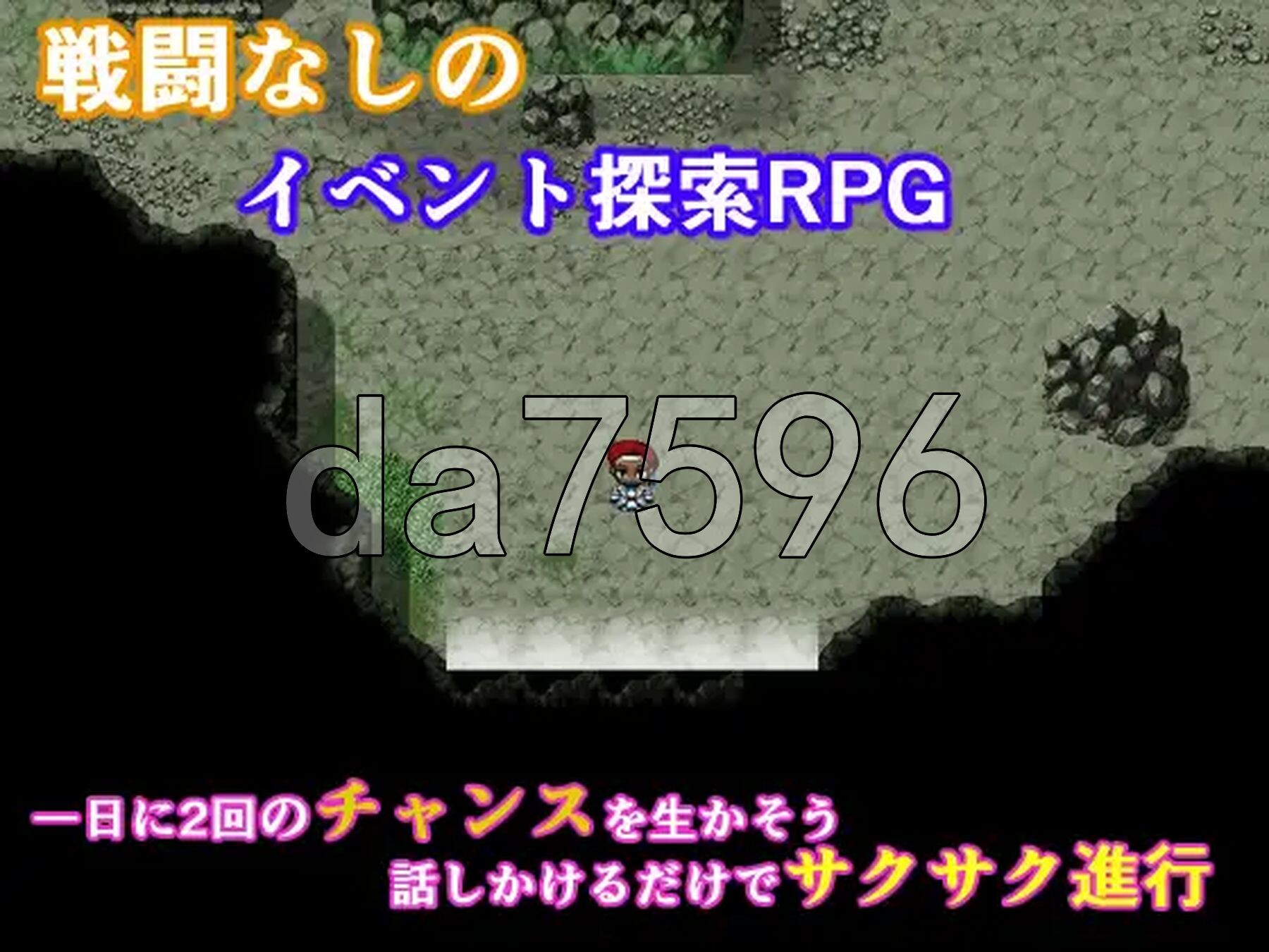 [日式RPG/新汉化] 黑市迷宫～用假药（春药）榨干女冒险者的恶德商人~ ブラックマーケットダンジョン～エセポーションで女冒険者を食い物にする悪徳行商人～ AI