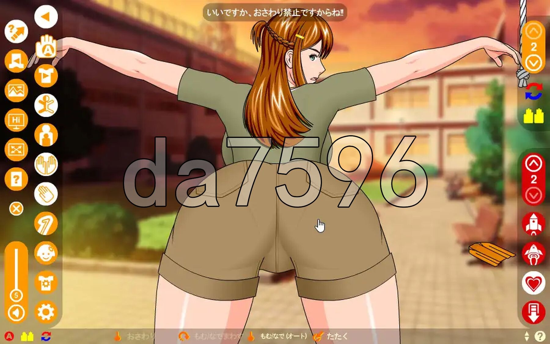 [日式SLG/更新] 触摸女孩 おさわりガール V1.1.01 生肉版+DLC [180M/多空转百度微云]相关图片