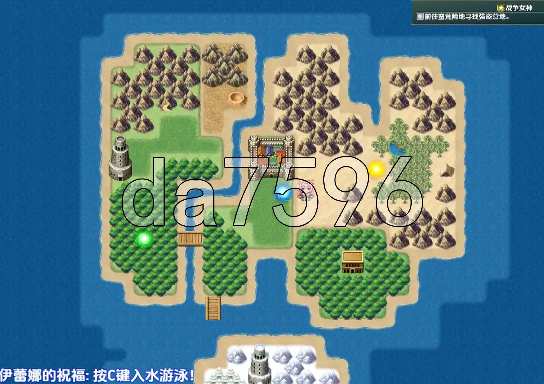 [日式RPG/新汉化] 泰莎的宝藏：寻宝者更接近女神 [最终章] PC+安卓 内嵌AI汉化步兵版 [1.50G/多空转百度微云]相关图片