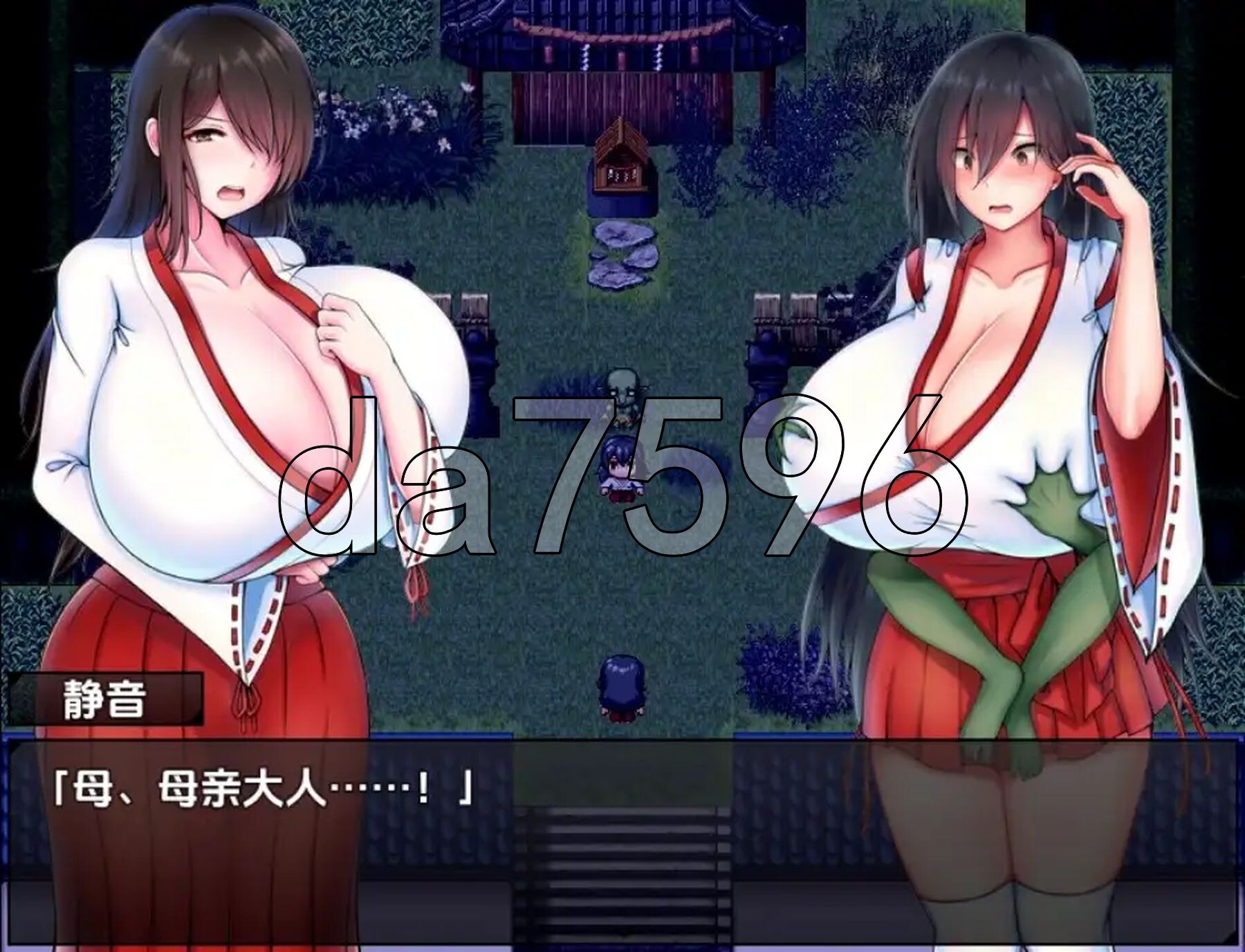 [日式RPG/新汉化] 爆乳母女的色情净物谭 v1.3.1 PC+安卓 内嵌AI汉化版 [1.60G/多空转百度微云]相关图片