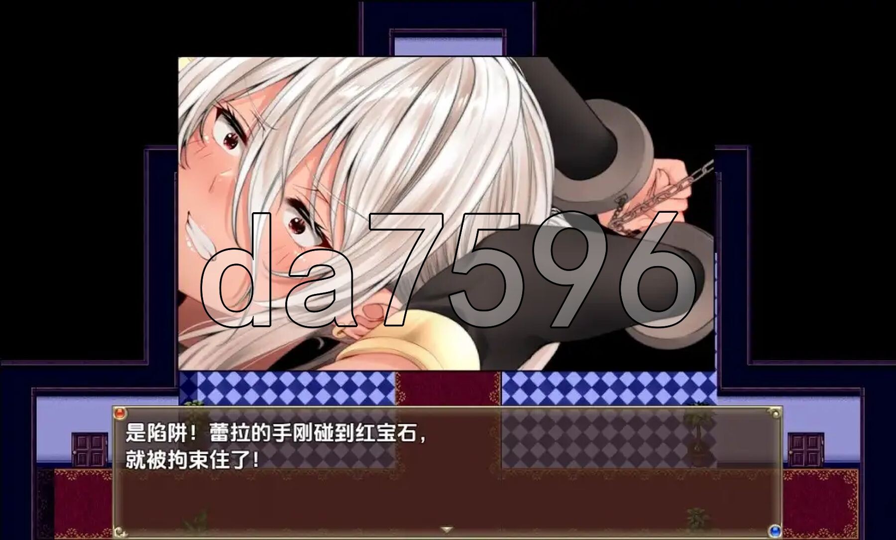 [日式RPG/新汉化] 女盗贼暗影红 v1.0 PC+安卓 内嵌AI汉化版 [1.10G/多空转百度微云]相关图片