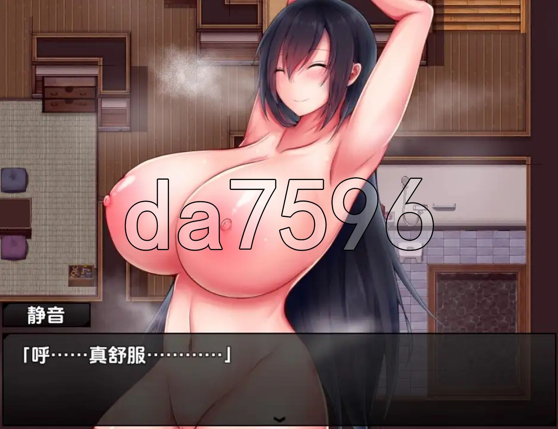 [日式RPG/新汉化] 爆乳母女的色情净物谭 v1.3.1 PC+安卓 内嵌AI汉化版 [1.60G/多空转百度微云]相关图片