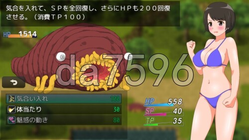 4-400837fa80d045348.jpg