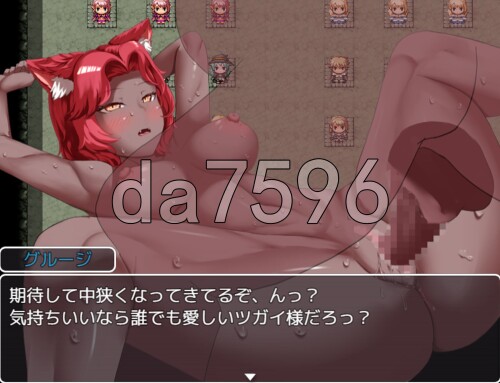 5-47c781ed7d24dab37.jpg