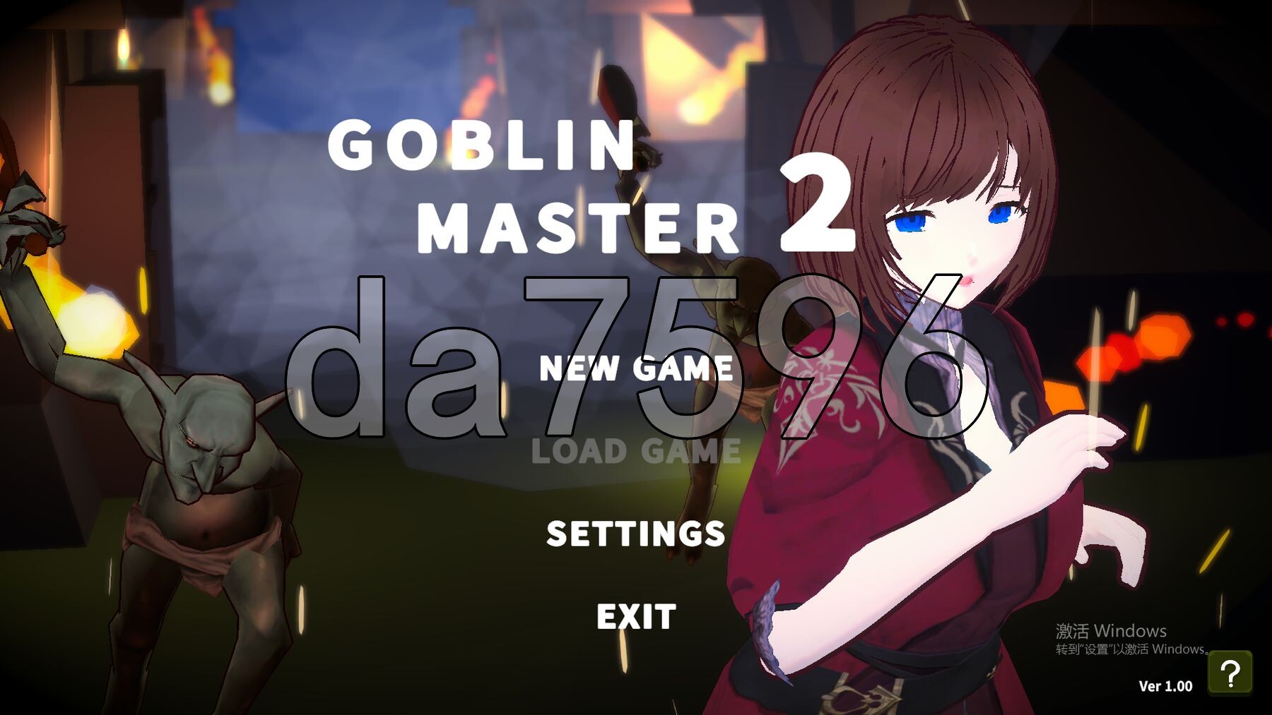 [日式3D/动态/更新] 目标！哥布林大师2 目指せ！ゴブリンマスター2 v1.10 官方中文版 [2.40G/多空转百度微云]相关图片