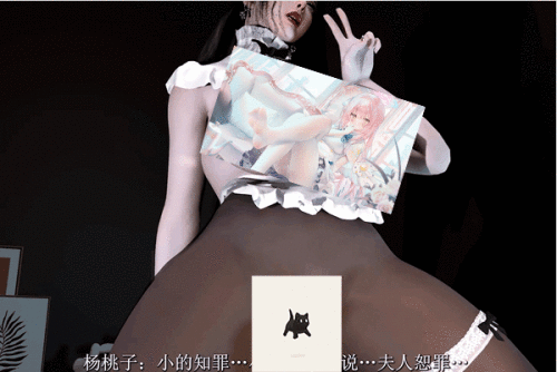 ertret4533c70ce058865934.gif