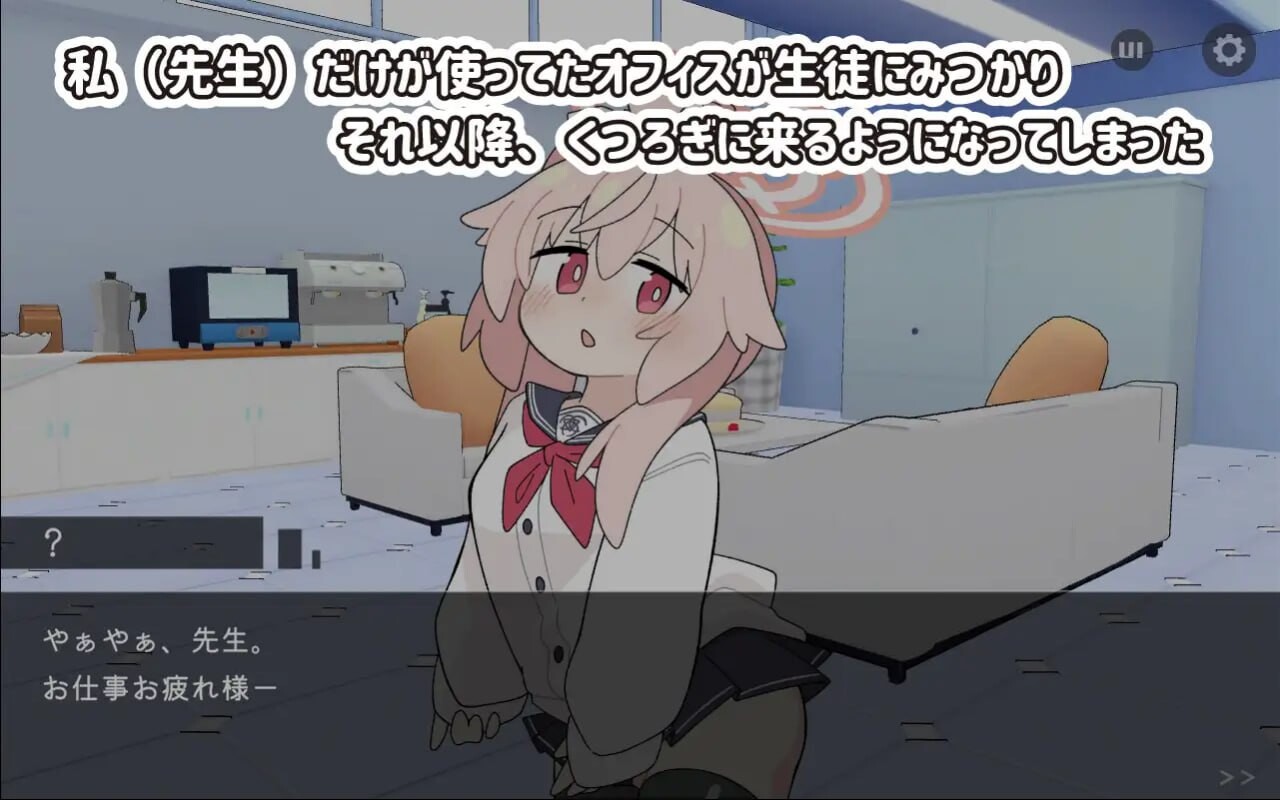 [SLG生肉PC安卓动态CV]牛奶时间 ぎゅうにゅうのじかん  v1.00[FM/BD 323M]相关图片
