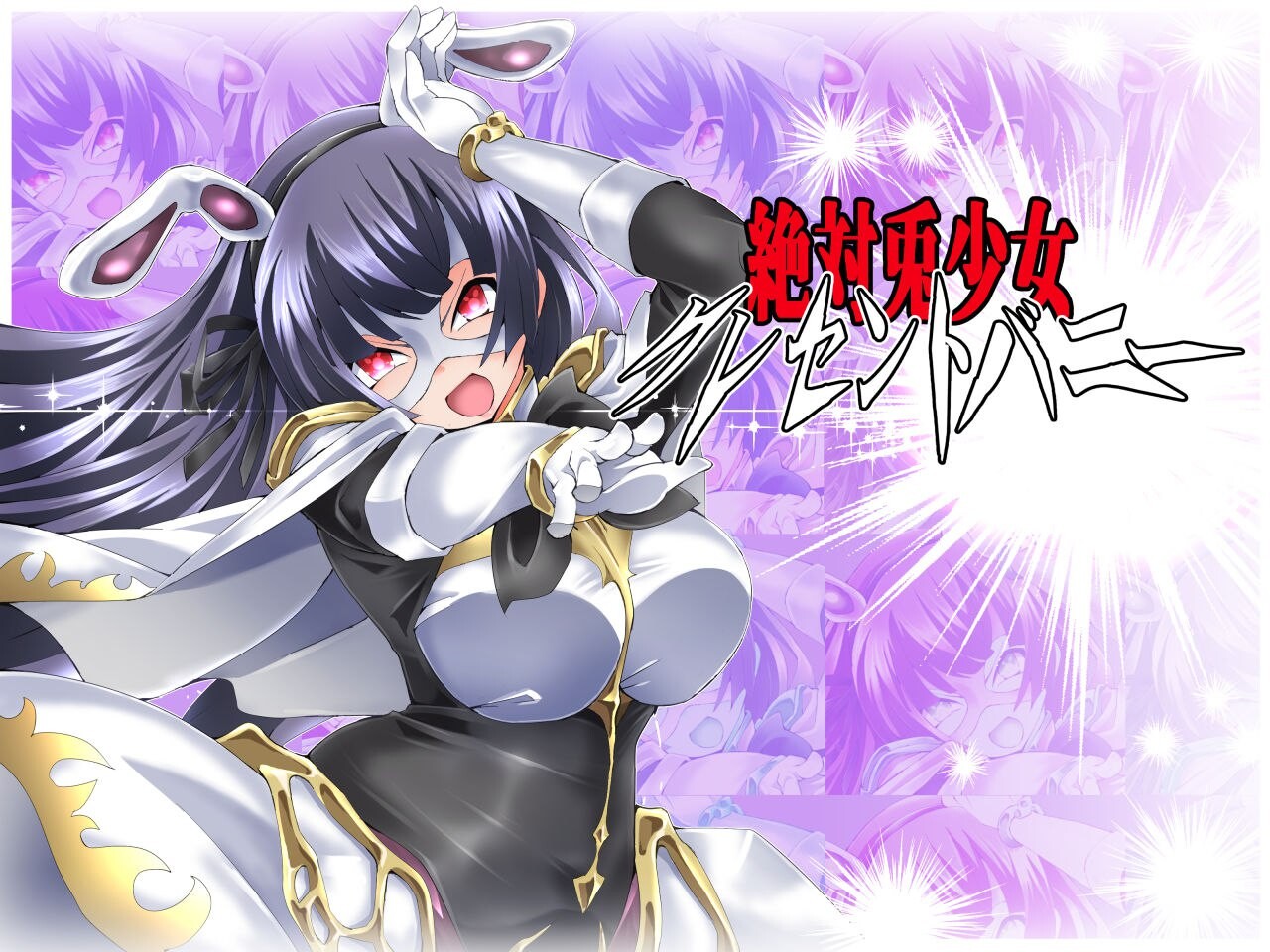 [ADV汉化PC动态CV]绝对兔少女 新月兔Re 絶対兎少女クレセントバニーRe[FM/BD 408M]