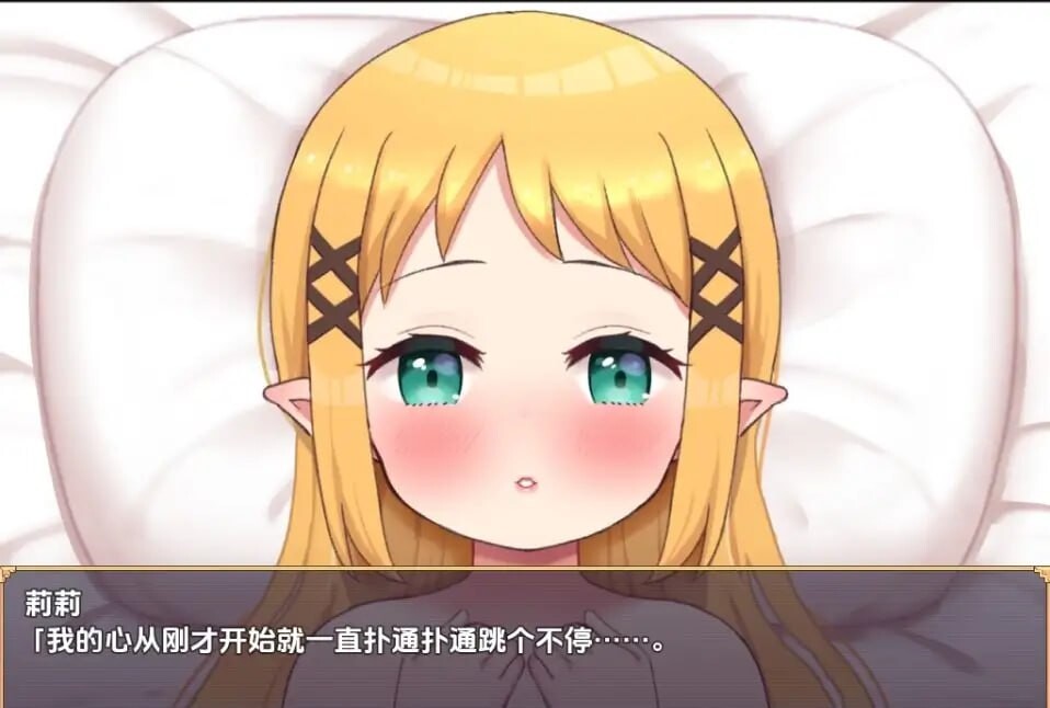 [RPG汉化PC安卓怀孕]怀孕吧迷你精灵之森 [FM/BD 893M]