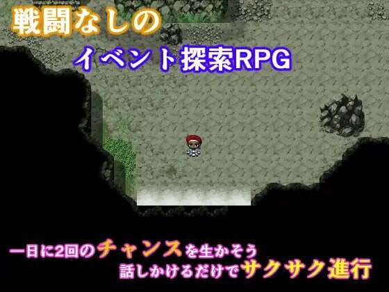 [RPG汉化PC]黑市迷宫～用假药（春药）榨干女冒险者的恶德商人 ブラックマーケットダンジョン～エセポーションで女冒険者を食い物にする悪徳行商人 v1.00[F