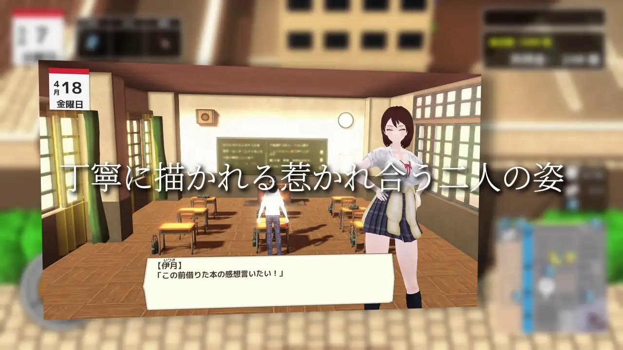 [日式3D/NTR/动态/新作/PC] 与夕阳一同坠落的你。夕日と共に堕ちる君。AI汉化 [1.2G/FM]相关图片