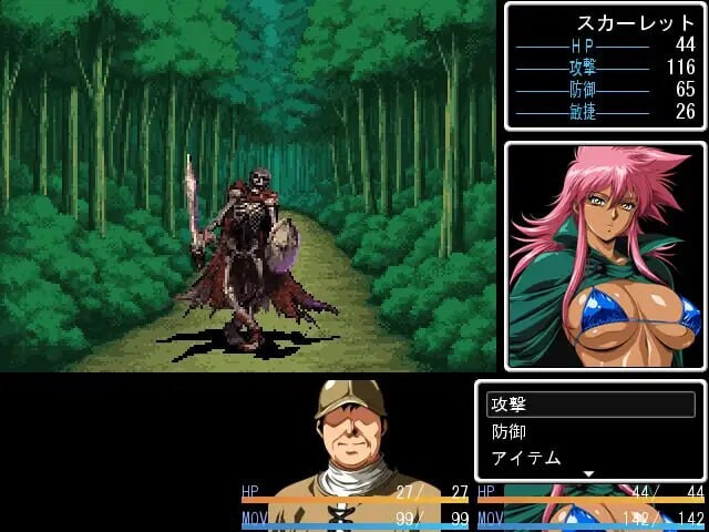[日式RPG/幻想/PC] 莱恩兰德 -邪龙复活-ラインランダー -邪竜復活-v1.8 AI汉化 [600M/FM]相关图片