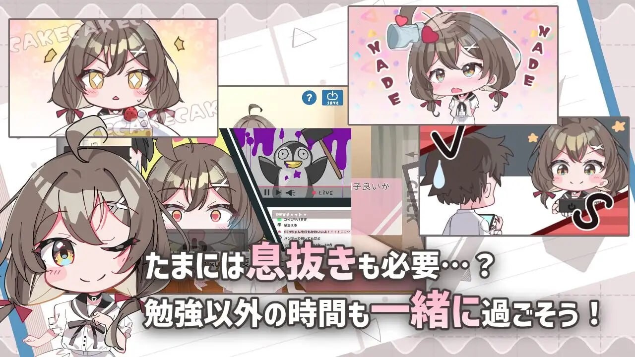 [互动SLG/制服JK] 软萌少女想请教你 ゆるふわ少女は教えてほしいっ PC+安卓 AI汉化 [700M/FM]