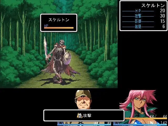 [日式RPG/幻想/PC] 莱恩兰德 -邪龙复活-ラインランダー -邪竜復活-v1.8 AI汉化 [600M/FM]相关图片