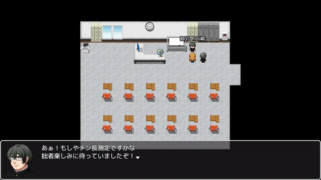 [日式RPG/NTR/新作/PC] 和女友一起量丁丁～班上男生的丁丁尺寸表～僕の彼女とチン長測定～クラスの男子のチンポ定規～AI汉化 [600M/FM]相关图片